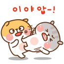 행복하자;네일도