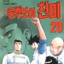 연비디오 이미지