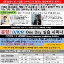 ㈜내쇼날모터스 이미지
