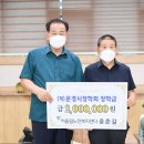 의료법인동춘의료재단문경제일병원 이미지