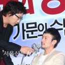 임씨면집