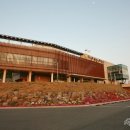 조류탐사과학관 이미지