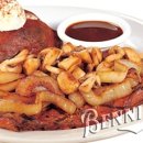 베니건스 이미지