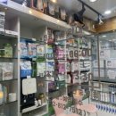 상도힐링동물병원 이미지