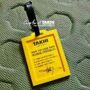 임텍 | 굿모닝 타키(TAKHI) ~!! - 에코서약서