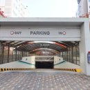 조치원읍사무소 이미지