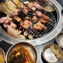 황소카인테리어 이미지