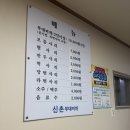 조곡천1길 네이버블로그