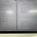 남산우리약국 | 안녕하쌉사리와요