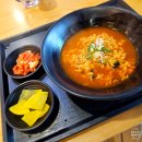 페리아902오션뷰키즈가족펜션 | 중심 적극행정 강원제일 행복강릉 1일 차 (주문진수산시장/페리아902오션뷰키즈가족펜션/형제매운양푼갈비)