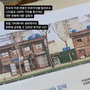 앤블스토어 이미지