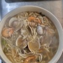 20호할머니손칼국수 | 해물파전과 수타해물칼국수의 찐 조합! 대부도맛집 20호할머니손칼국수에서 든든하게