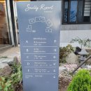 설리리조트펜션C동 이미지