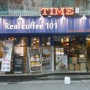 합성동101 이미지