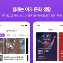 종로PC랜드 이미지