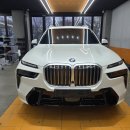 ㈜비엠더블유파이낸셜서비스코리아 | 견적 비교 대형 SUV 모델비교 출고후기 딜러서비스 혜택, BMWX7 파이낸셜 구매 방법 맞춤 모의견적 비교...