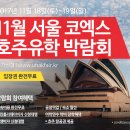 박스힐 이미지