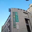 럭키 세탁소 이미지