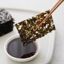 서영이네 이미지