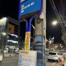 세진정보통신 이미지