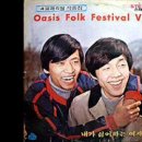 우리포크 이미지