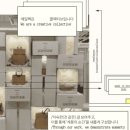 메일팩