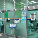 오산시청(본관) 이미지