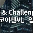 더샵태양광발전소 이미지