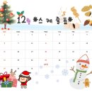 (주)코숨 이미지