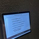 봉곡동400 이미지