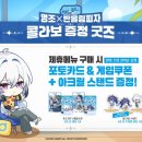 반올림피자중