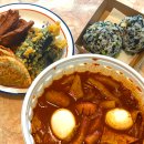 사랑떡볶이카페 | 상왕십리떡볶이맛집 [스하떡볶이] 배달 후기｜맛있게 매운 국물떡볶이 찐추천🔥