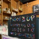 카페허브영남대점 이미지