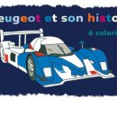 ㈜아이모터스 이미지