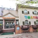 뉴청솔부동산 이미지