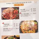 황태찜낙곱새 | [풀잎채한상] 밥도둑 고등어구이정식과 매콤 칼칼한 낙곱새 든든한 한식 조합 (주차 및 이용 팁)