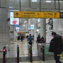 청계산 청계골입구 화장실 이미지