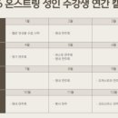 유림-1063 이미지