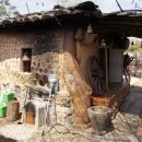 원조돌메기 매운탕 이미지