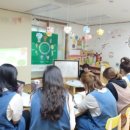 바롬어린이집 이미지