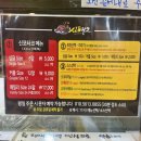 인천 당일치기 여행 후기(뚜벅이 추천)