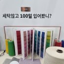 (주)다원 이미지