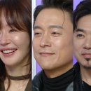후일담