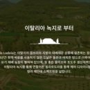 소담빌라 이미지