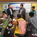 두암종합사회복지관 이미지