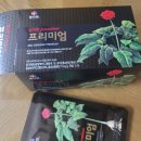 참다한홍삼진주초장점 | #참다한 프리미엄 #참다한홍삼