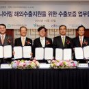 제일엔지니어링 - 북구 두부곡3길 3-8 | 제일엔지니어링