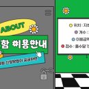 서울특별시교육청 강남도서관 네이버블로그
