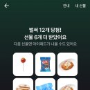 856009 네이버블로그