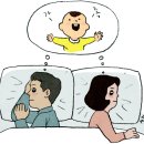 마주앉아 Daum카페